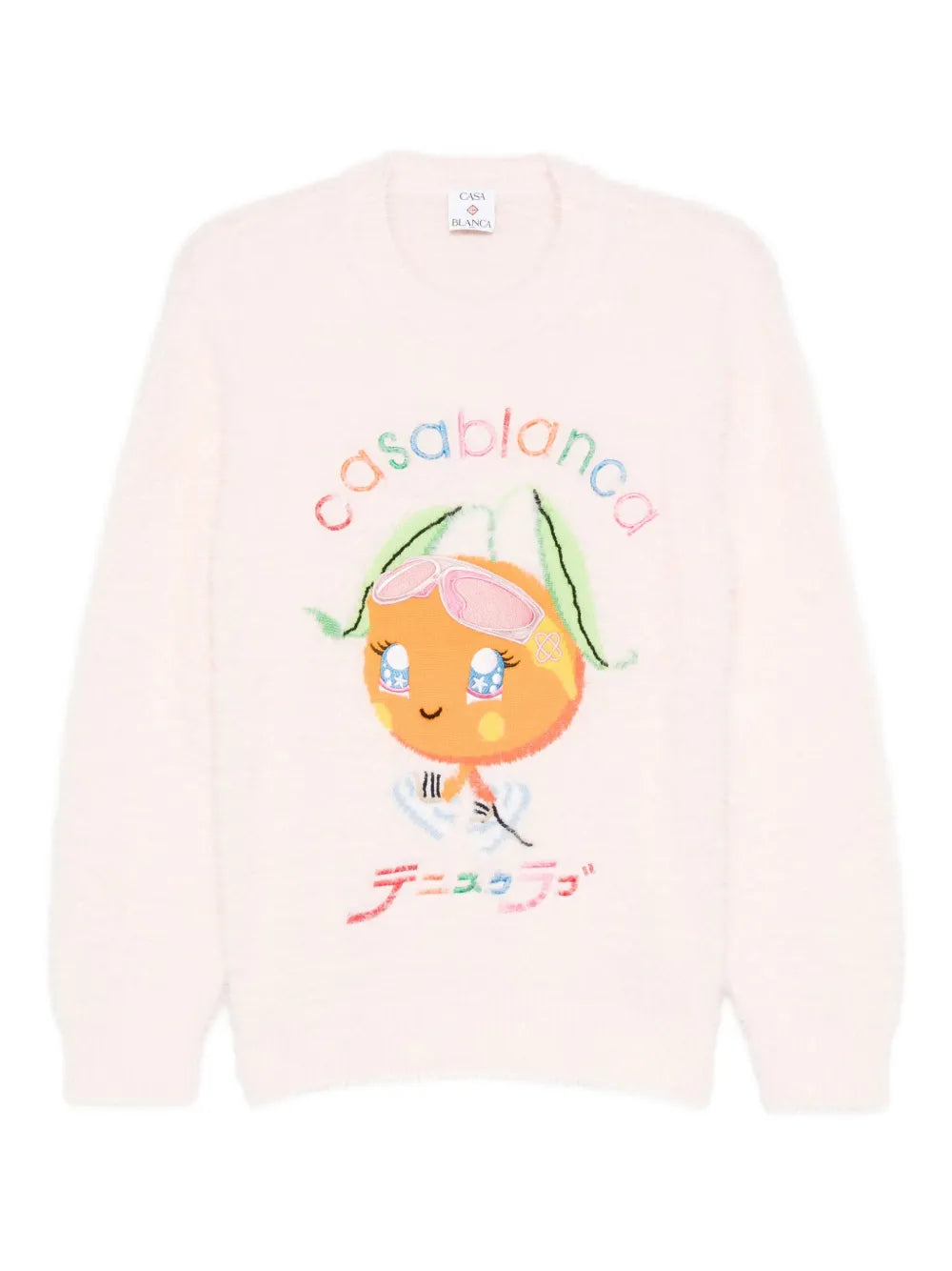 Sweatshirt mit Logo-Stickerei