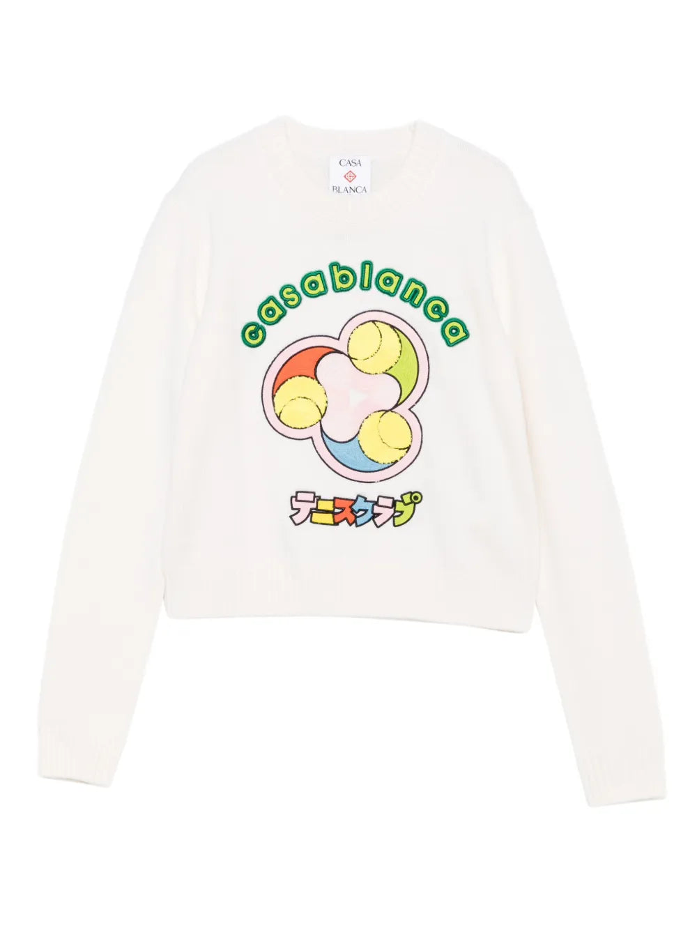 Tennis Ball Pullover