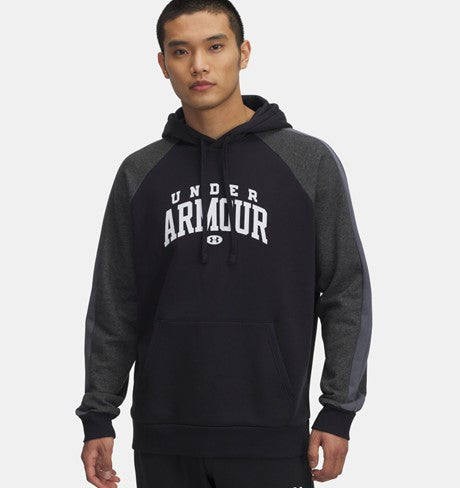 Rival polarowa bluza z kapturem Colorblock